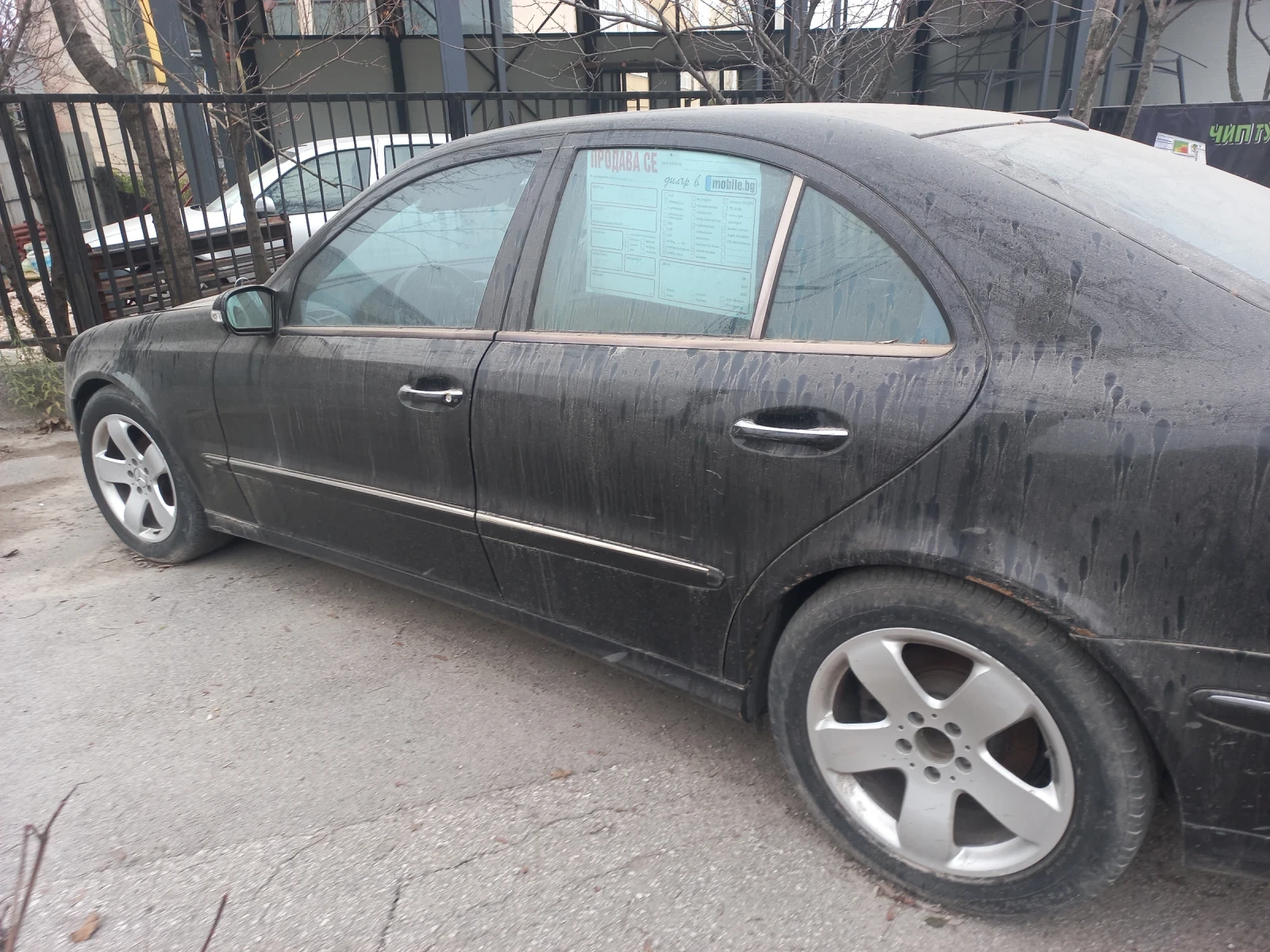 Mercedes-Benz E 270, снимка 1