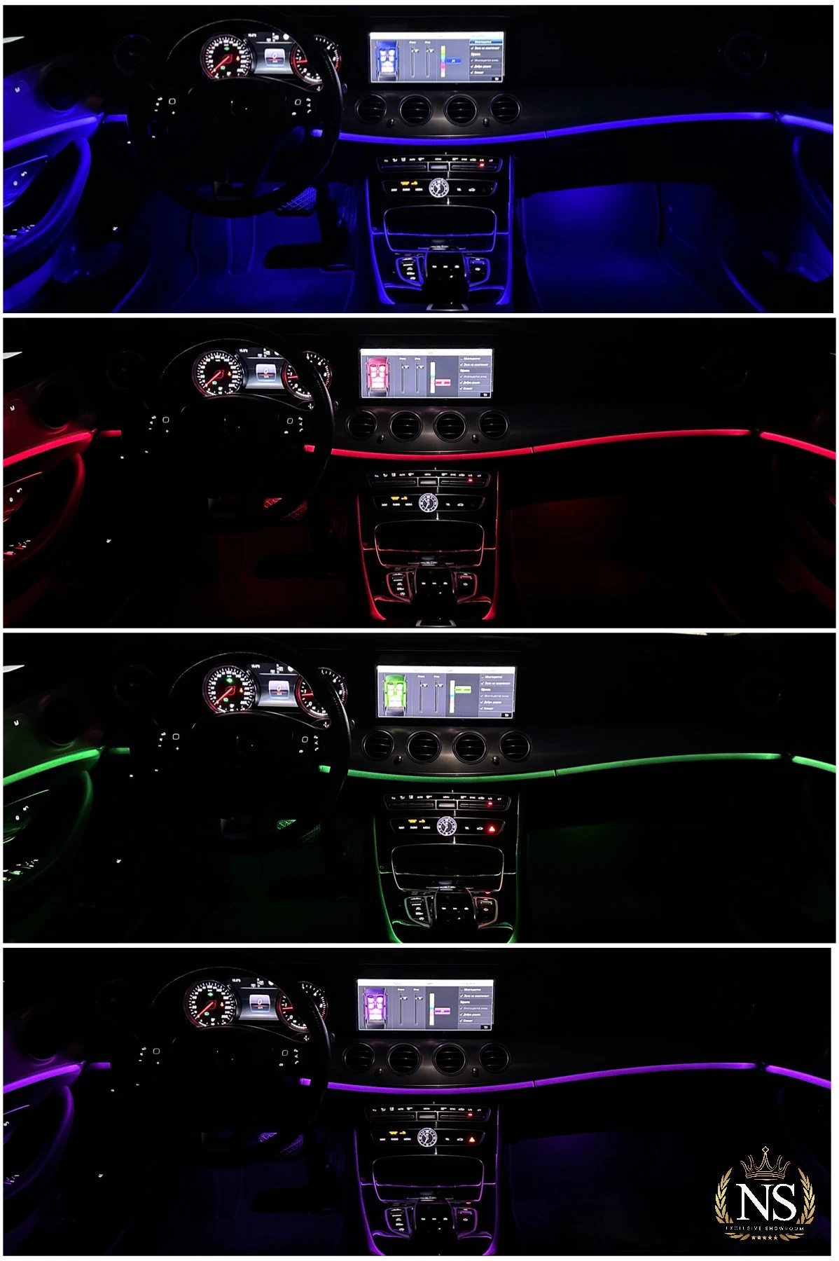 Mercedes-Benz E 220 d 4MATIC 9G-TRONIC /    | Mobile.bg   15