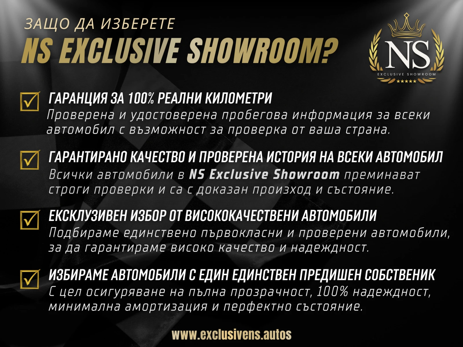 Mercedes-Benz E 220 d 4MATIC 9G-TRONIC /    | Mobile.bg   17