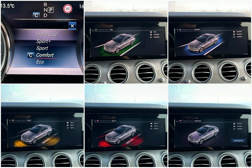 Mercedes-Benz E 220 d 4MATIC 9G-TRONIC /    | Mobile.bg   14