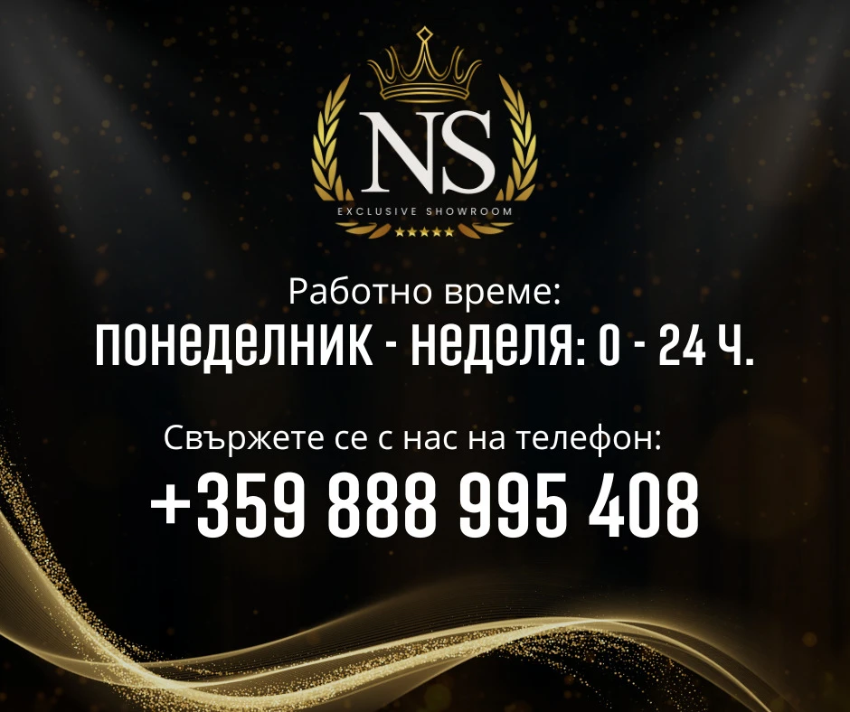 Mercedes-Benz E 220 d 4MATIC 9G-TRONIC /    | Mobile.bg   16