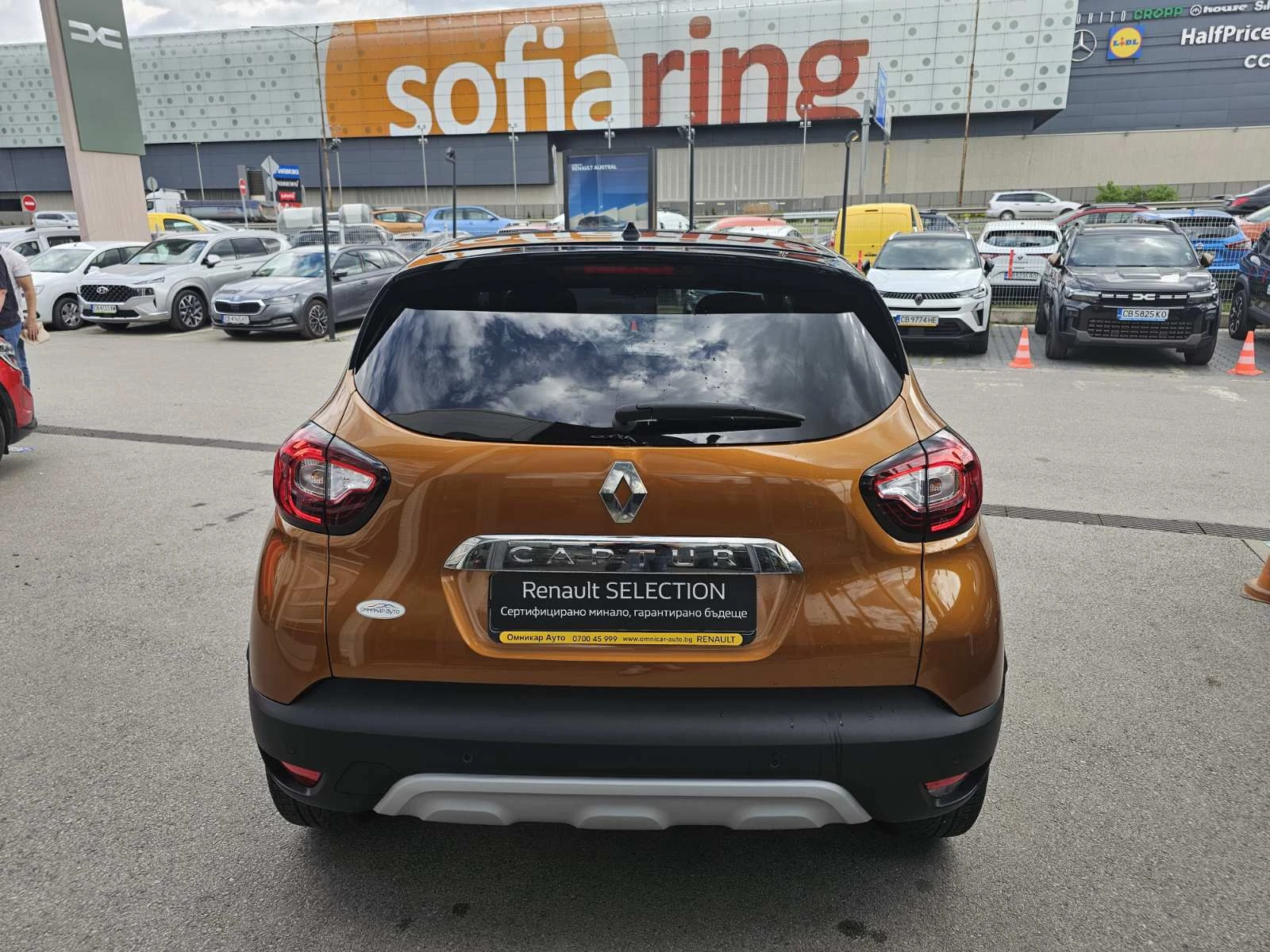 Renault Captur 1.3 TCe 150 - изображение 6