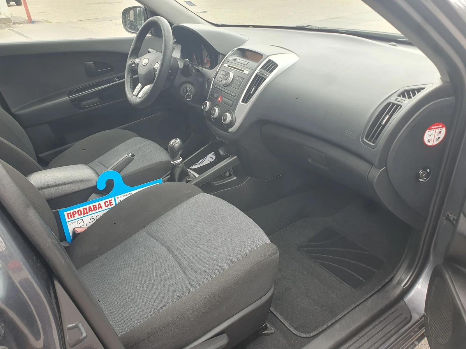 Kia Ceed 1, 6 tdi 90 hp 6  | Mobile.bg   11