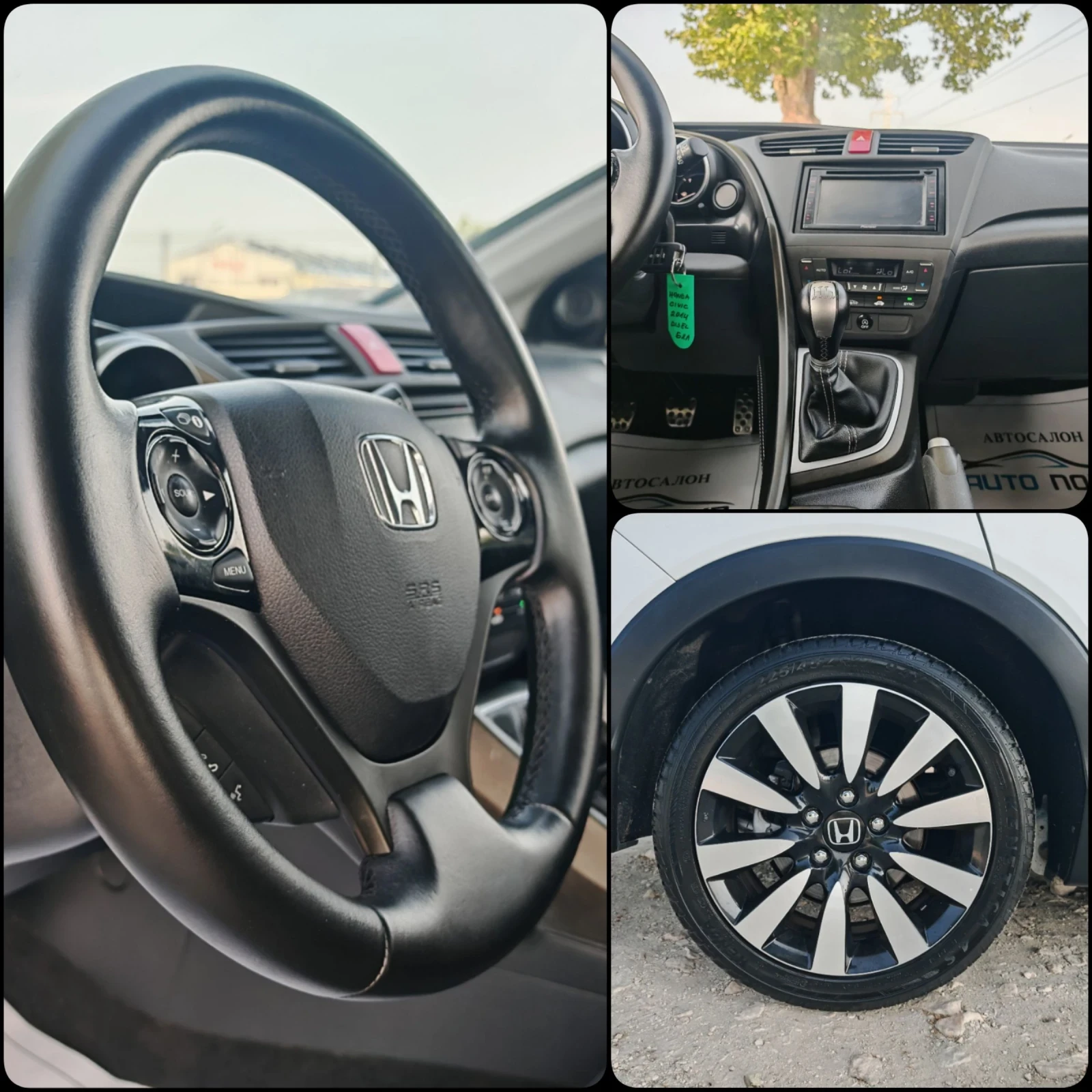 Honda Civic 1.6  120 .. 175000 !!! ! | Mobile.bg   13
