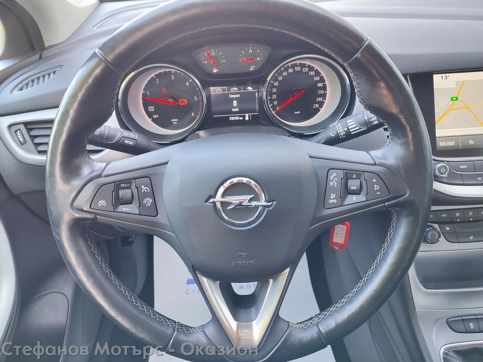 Opel Astra K Sp. Tourer Edition 1.6 CDTI (136hp) MT6 | Mobile.bg � ����������� 9