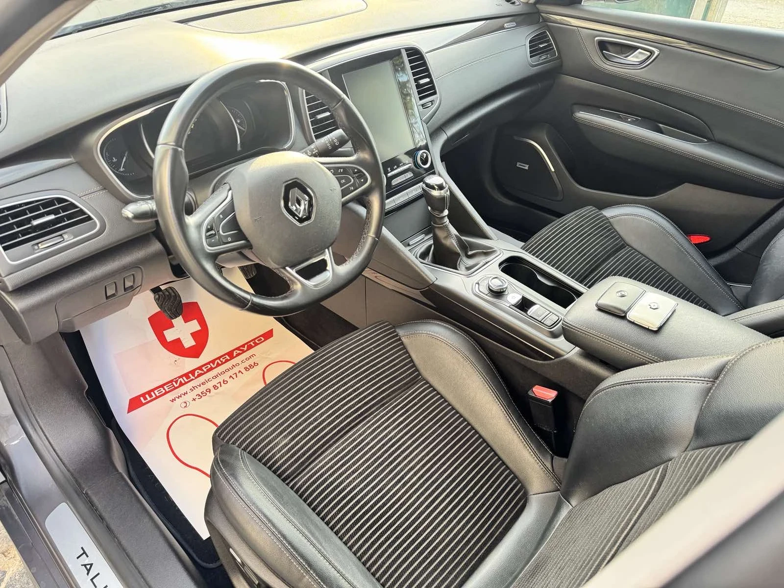 Renault Talisman 1.6DCI 130к.с. ДИСТРОНИК/ФУЛ!!! 4CONTROL - изображение 10