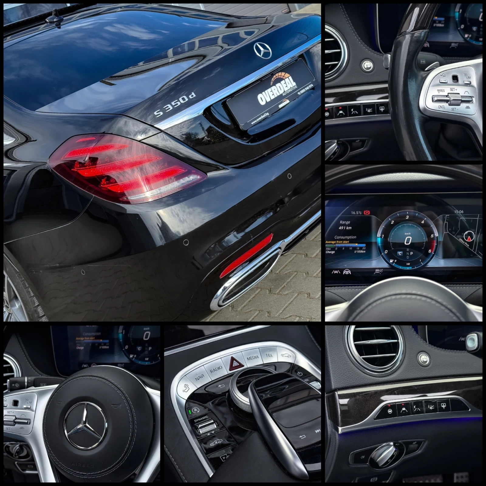 Mercedes-Benz S 350 d* L* FACE* AMG* NIGHT* PANO* BURM* 3xTV* ����� | Mobile.bg � ����������� 16
