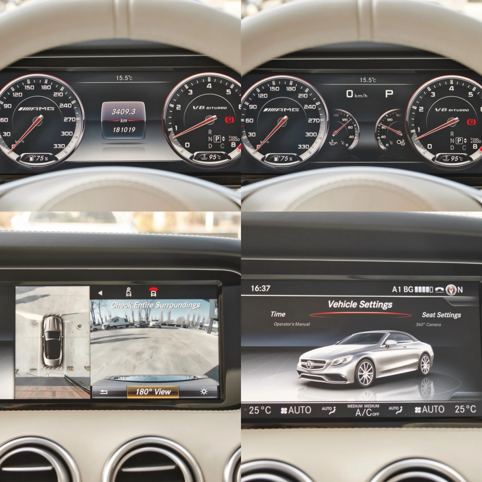 Mercedes-Benz S 63 AMG | Mobile.bg � ����������� 13