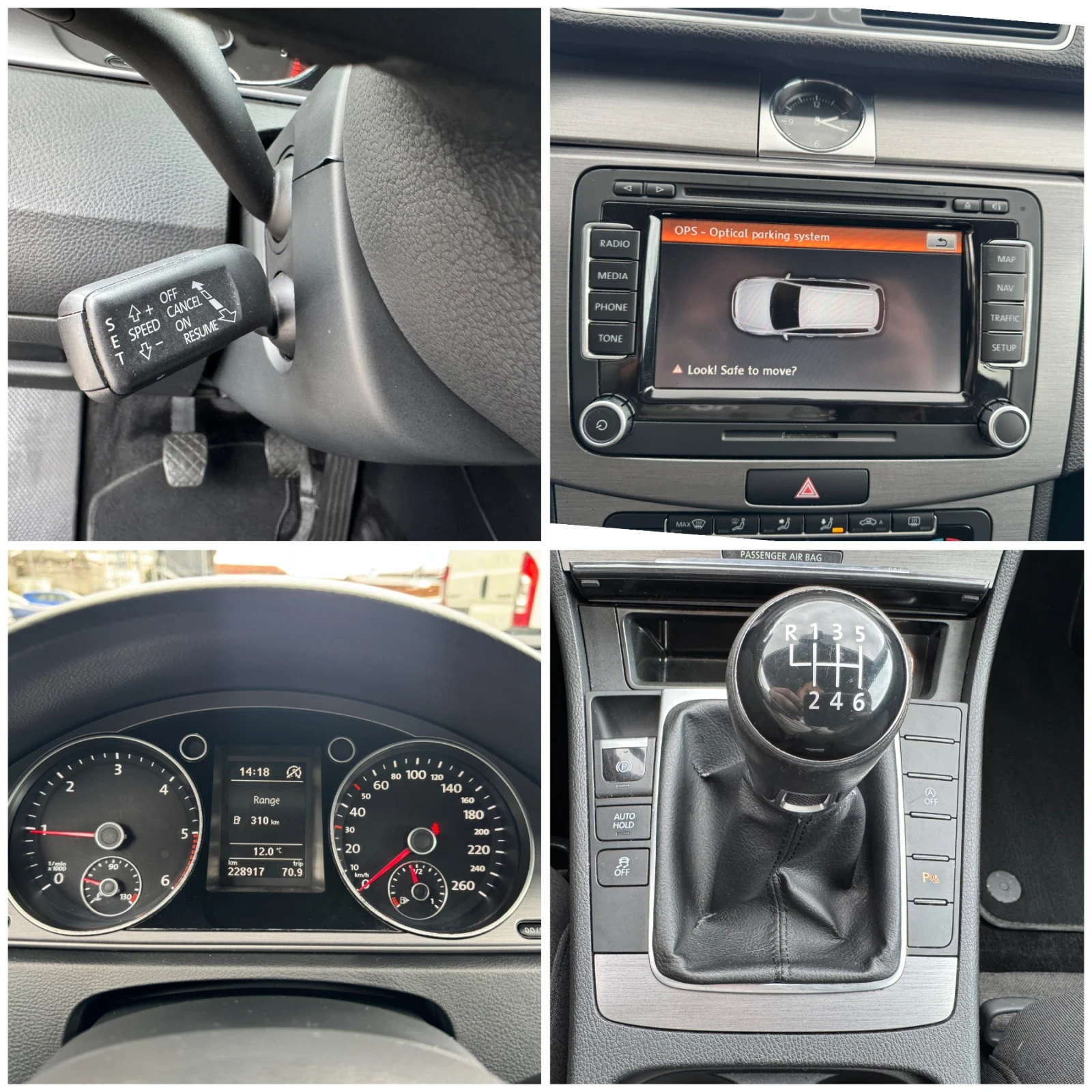 VW Passat 2.0TDI, снимка 13 - Автомобили и джипове - 54106186