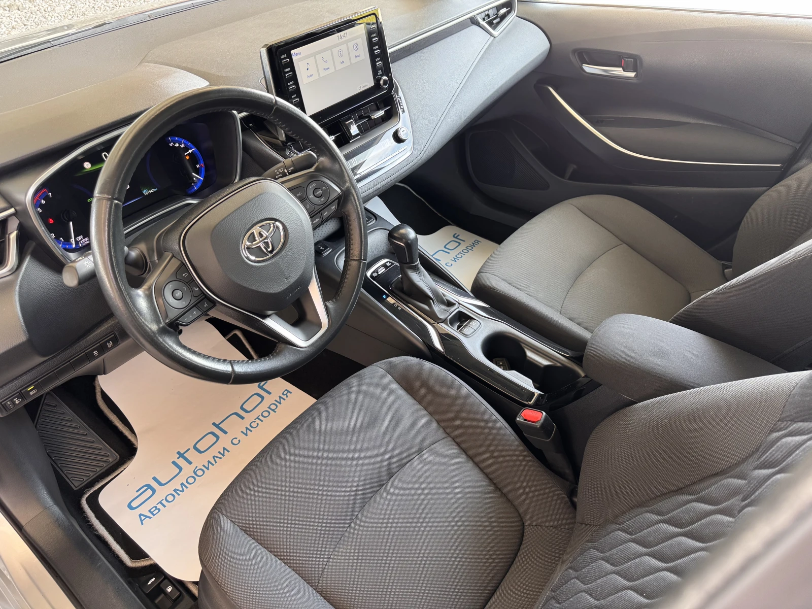 Toyota Corolla EXECUTIVE/1.8 HYBRID/122к.с./е-CVT/ГАРАНЦИЯ, снимка 7 - Автомобили и джипове - 54823598