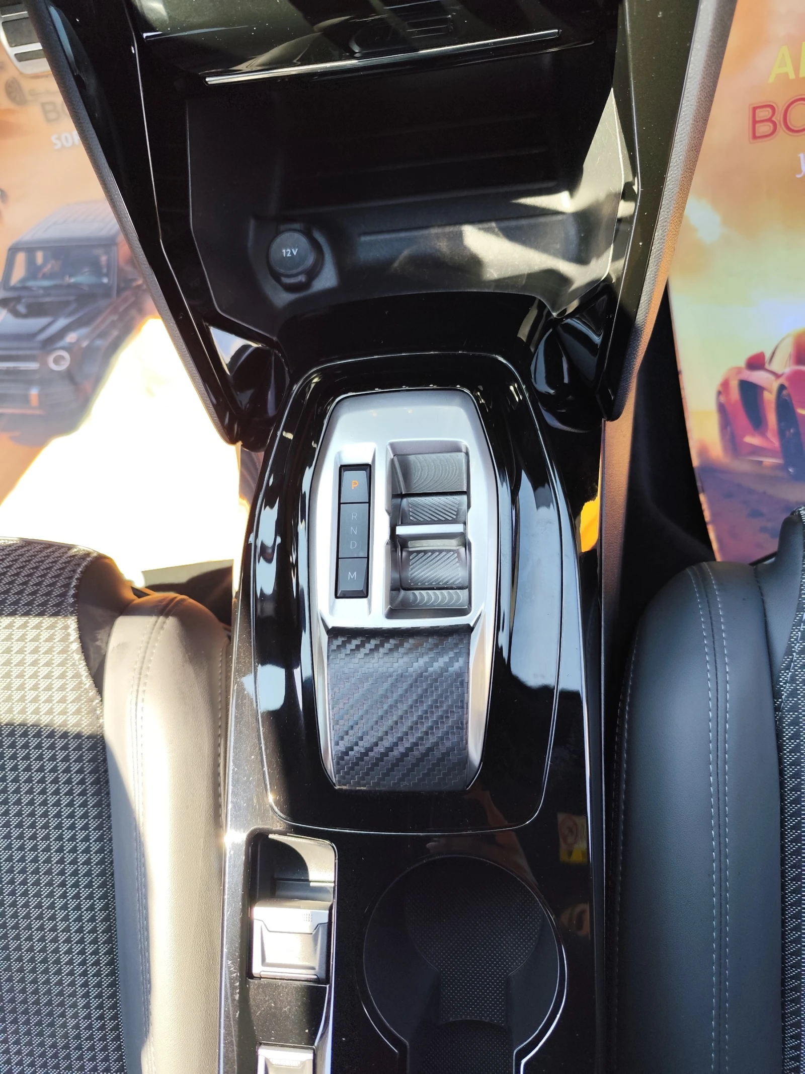 Peugeot 2008 1.5HDi* LED* АВТОМАТИК* EURO6D* GT-LINE* NAVI* , снимка 8 - Автомобили и джипове - 55152041