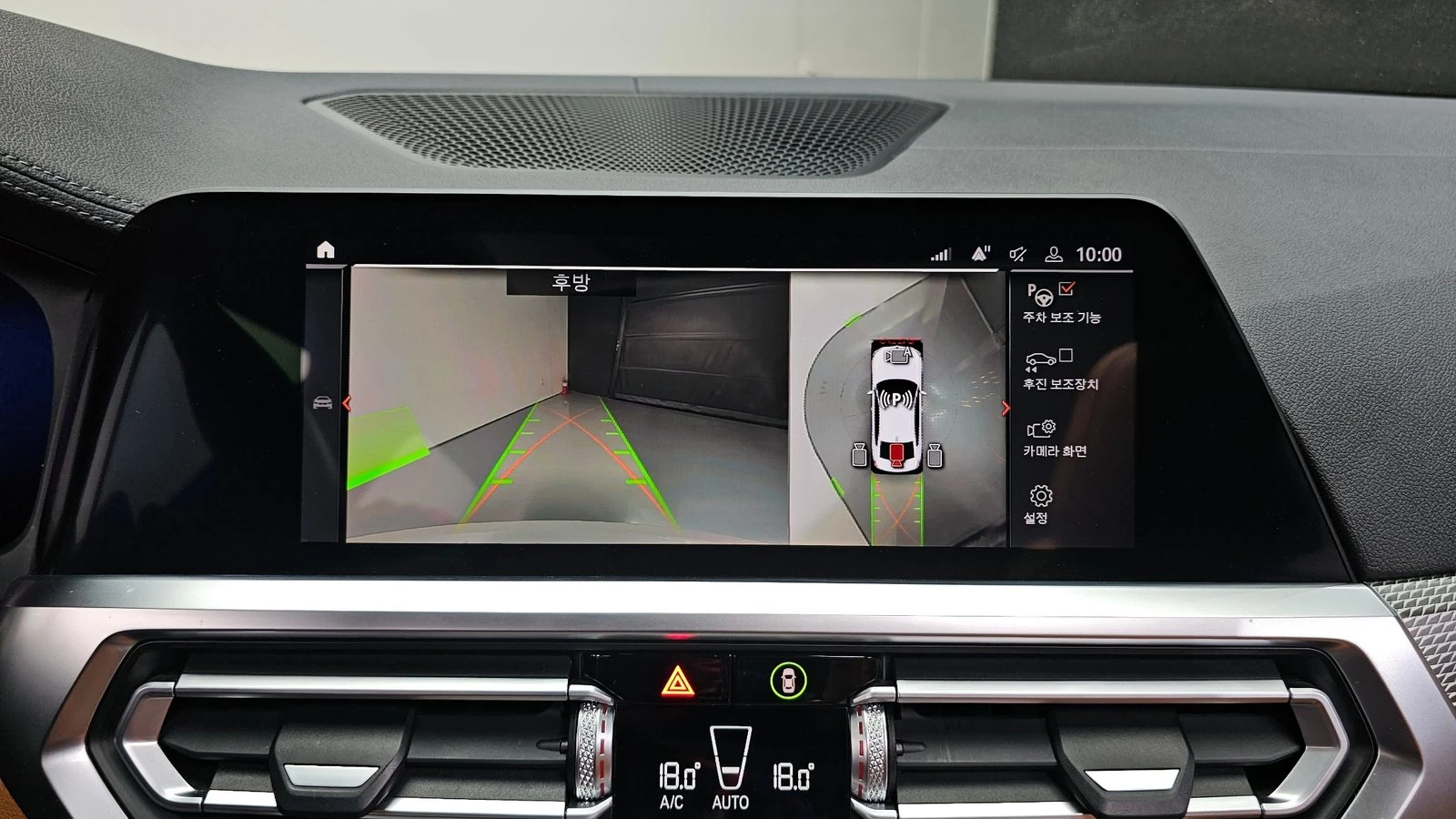 BMW 340 ���* HARMAN KARDON* HUD* 360* ������ ���� | Mobile.bg � ����������� 15