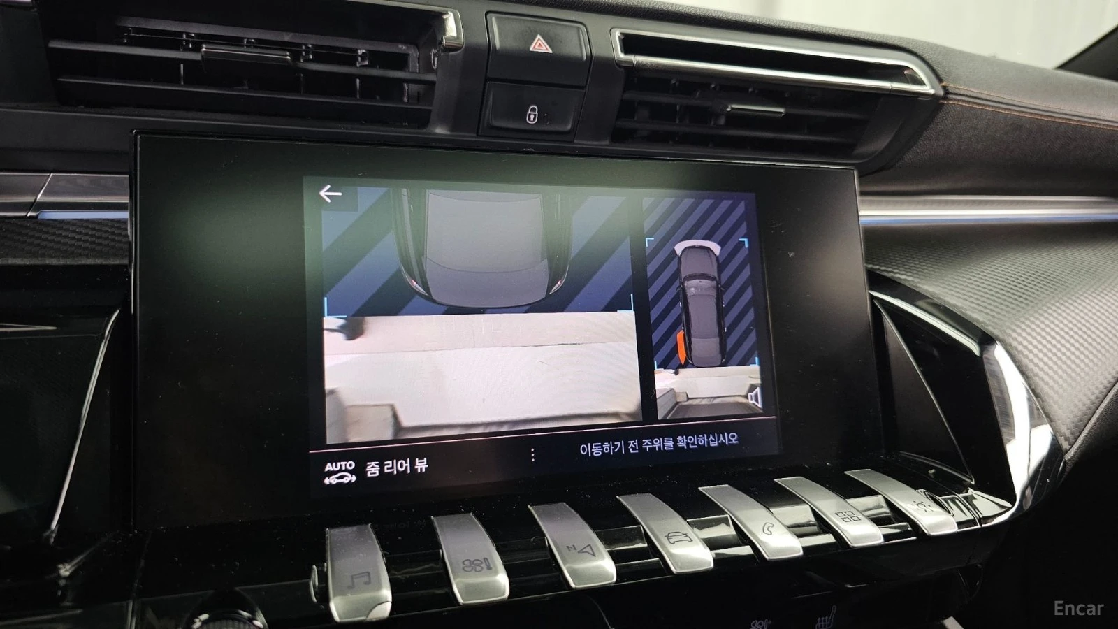 Peugeot 508 GT* КАМЕРА* ПОДГРЕВ* ПАНОРАМА, снимка 15 - Автомобили и джипове - 55606641