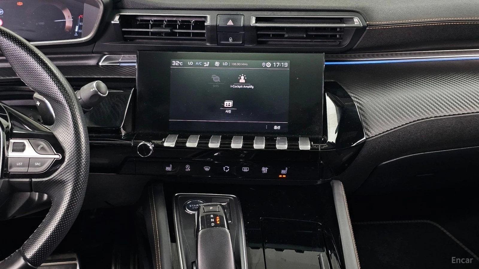 Peugeot 508 GT* КАМЕРА* ПОДГРЕВ* ПАНОРАМА, снимка 14 - Автомобили и джипове - 55606641