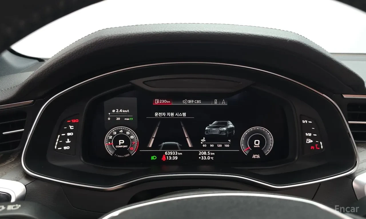 Audi A6 Virtual Cockpit Plus* панорама* подгрев* обдухване, снимка 12 - Автомобили и джипове - 55895909