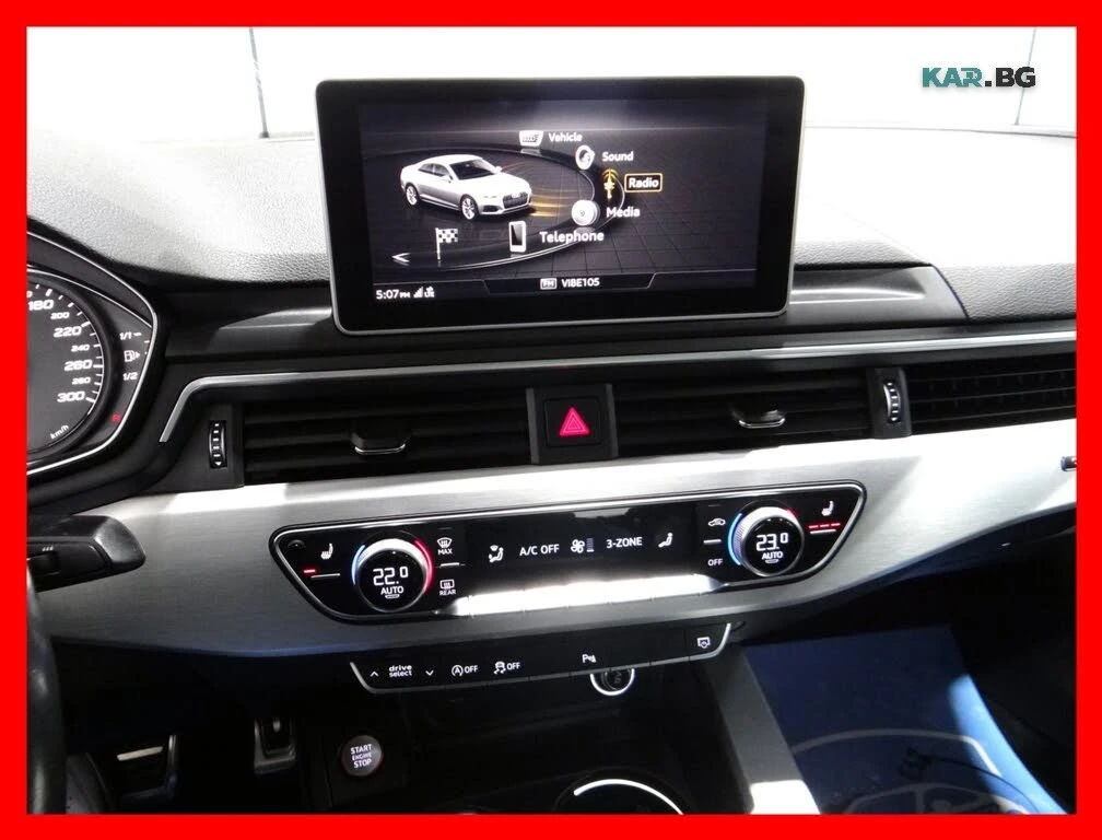 Audi S5 3.0 TFSI* V6 Turbo* ����������* (���� �� ��) | Mobile.bg � ����������� 11