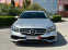 Обява за продажба на Mercedes-Benz E 220 d 4MATIC 9G-TRONIC / СЕРВИЗНА МЕРЦЕДЕС ИСТОРИЯ ~48 500 лв. - изображение 1