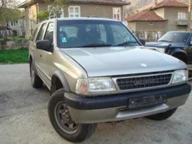 Opel Frontera 2.2 ecotech, снимка 2