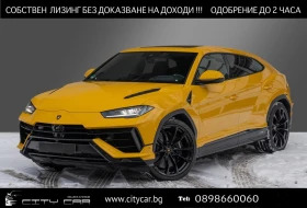 Lamborghini Urus S/666 HP/CERAMIC/SENSONUM/NIGHT VISION/PANO/TV/, снимка 1