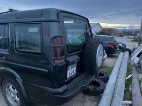 Land Rover Discovery, снимка 4