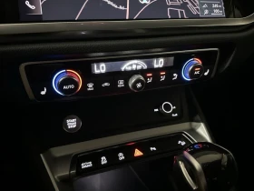 Audi Q3 45TFSI* DISTRONIC* ПАНОРАМА* ПОДГРЕВ* КАМЕРА, снимка 11