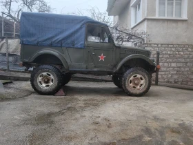 Gaz 69, снимка 1