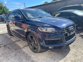 Audi Q7 4.2 TDI, снимка 3