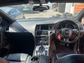 Audi Q7 4.2 TDI - [7] 