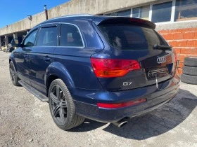 Audi Q7 4.2 TDI, снимка 5