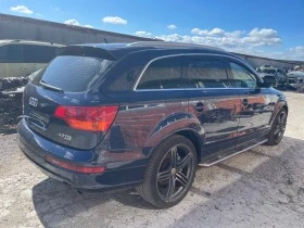 Audi Q7 4.2 TDI, снимка 4