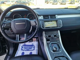 Land Rover Range Rover Evoque 2.0d-4x4 , снимка 9