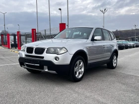 Обява за продажба на BMW X3 20d xDrive Навигация Биксенон Angel Eyes  ~11 500 лв. - изображение 1