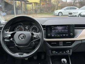 Skoda Kamiq 1.0 TSI 6M | Mobile.bg � ����� ������ 8