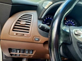 Infiniti Fx 35 undefined | Auto.bg — изображение 8