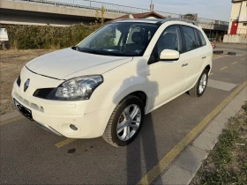 Renault Koleos 2.0DCI-4x4-FULL-ВСИЧКИ ЕКСТРИ ЗА МОДЕЛА | Auto.bg — изображение 3