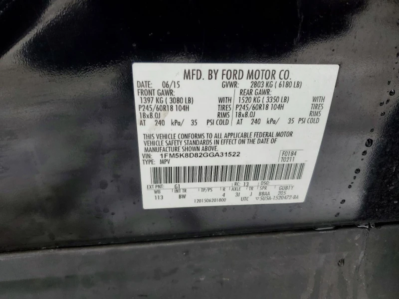 Ford Explorer 3.5l Xlt, снимка 13 - Автомобили и джипове - 53576732