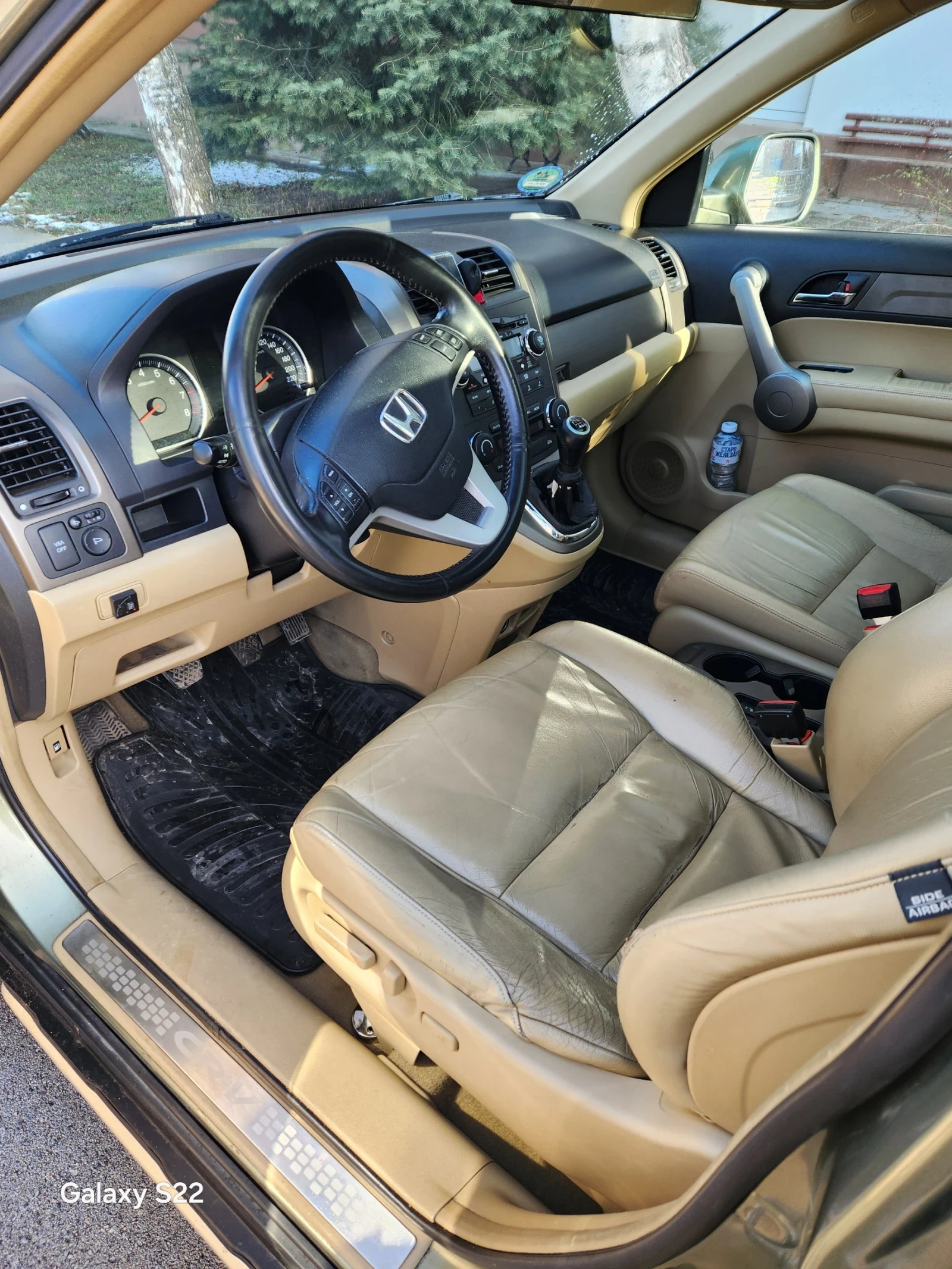 Honda Cr-v | Mobile.bg � ����������� 5