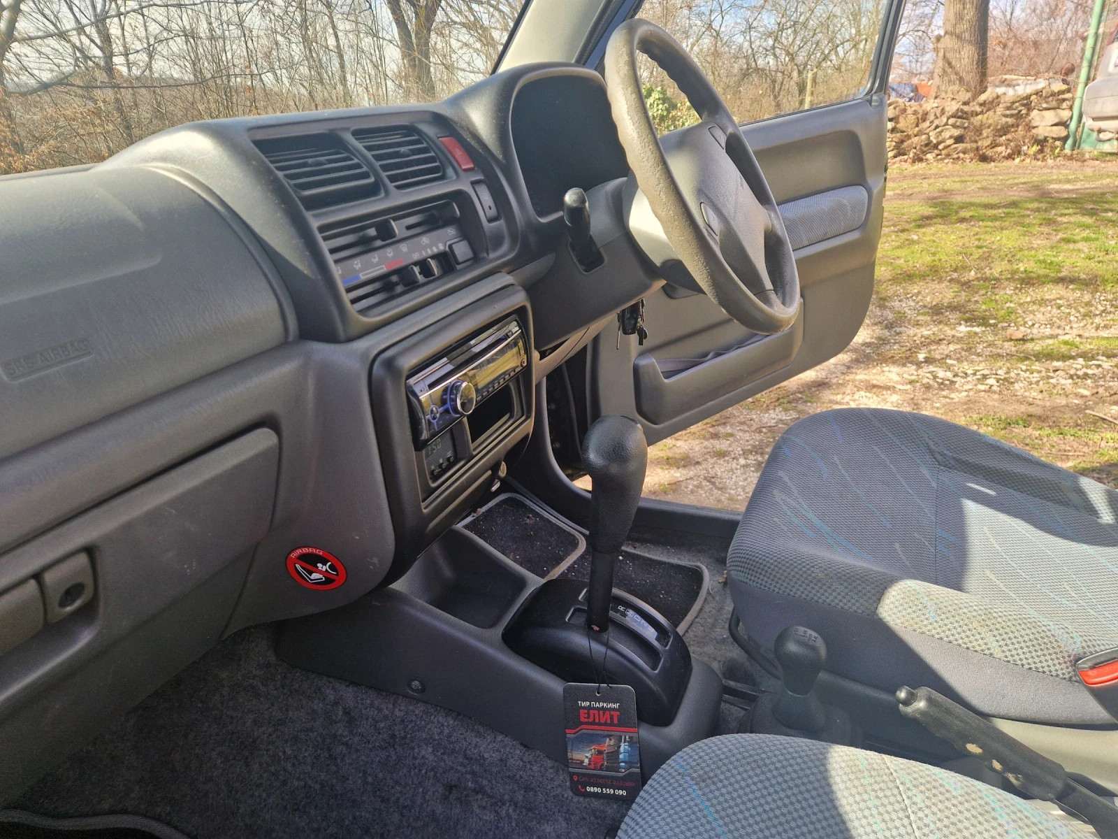 Suzuki Jimny | Mobile.bg � ����������� 12