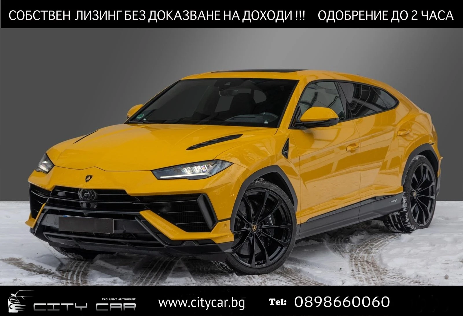 Lamborghini Urus S/666 HP/CERAMIC/SENSONUM/NIGHT VISION/PANO/TV/ | Mobile.bg � ����������� 1