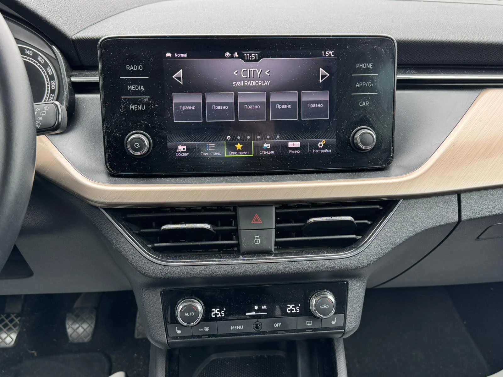 Skoda Kamiq 1.0 TSI 6M, снимка 9 - Автомобили и джипове - 53763430