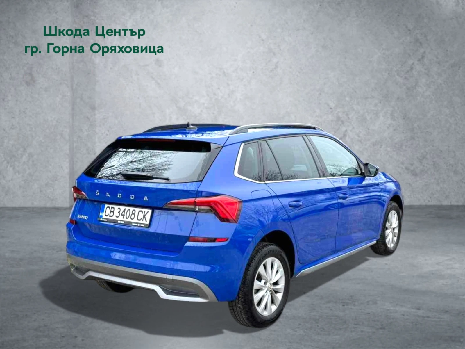 Skoda Kamiq 1.0 TSI 6M, снимка 3 - Автомобили и джипове - 53763430