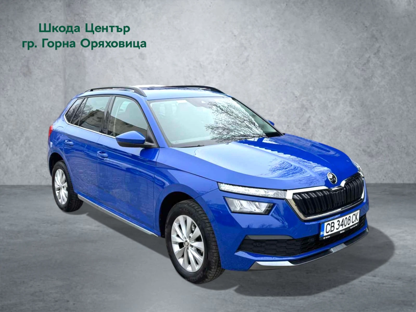 Skoda Kamiq 1.0 TSI 6M, снимка 2 - Автомобили и джипове - 53763430