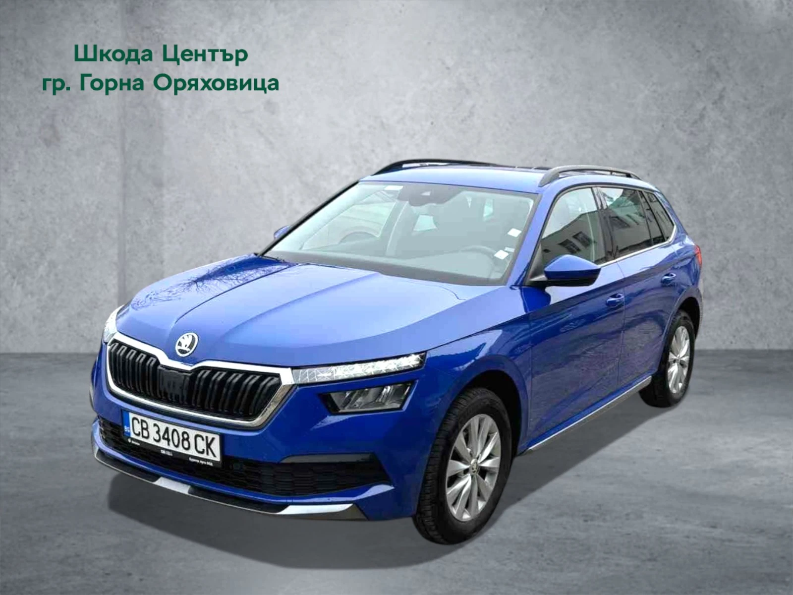 Skoda Kamiq 1.0 TSI 6M