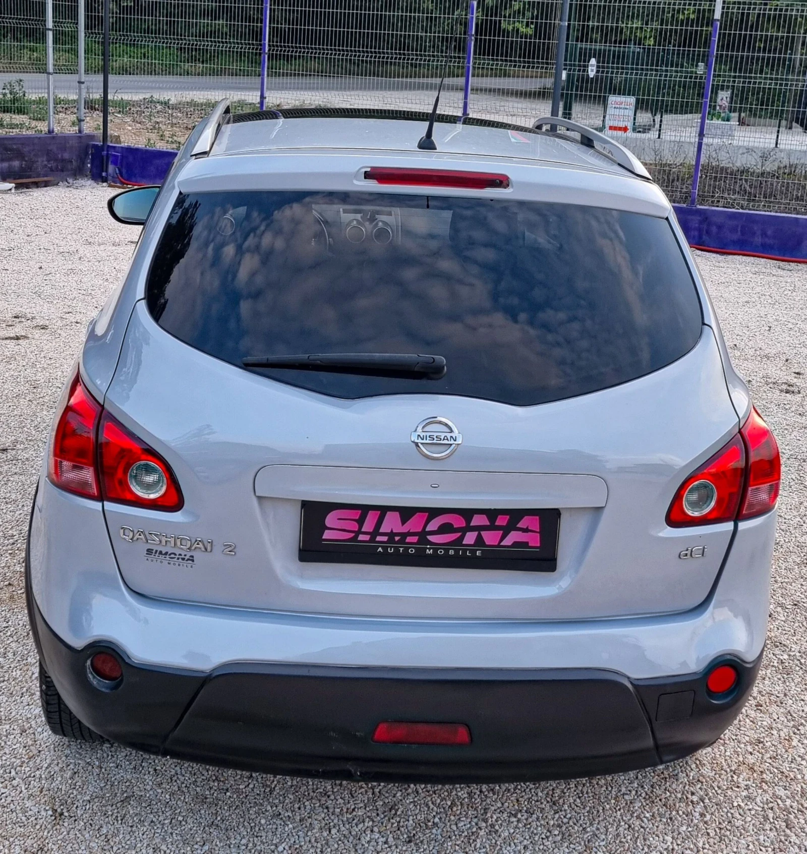 Nissan Qashqai Кашкай + 2, снимка 5 - Автомобили и джипове - 54795373