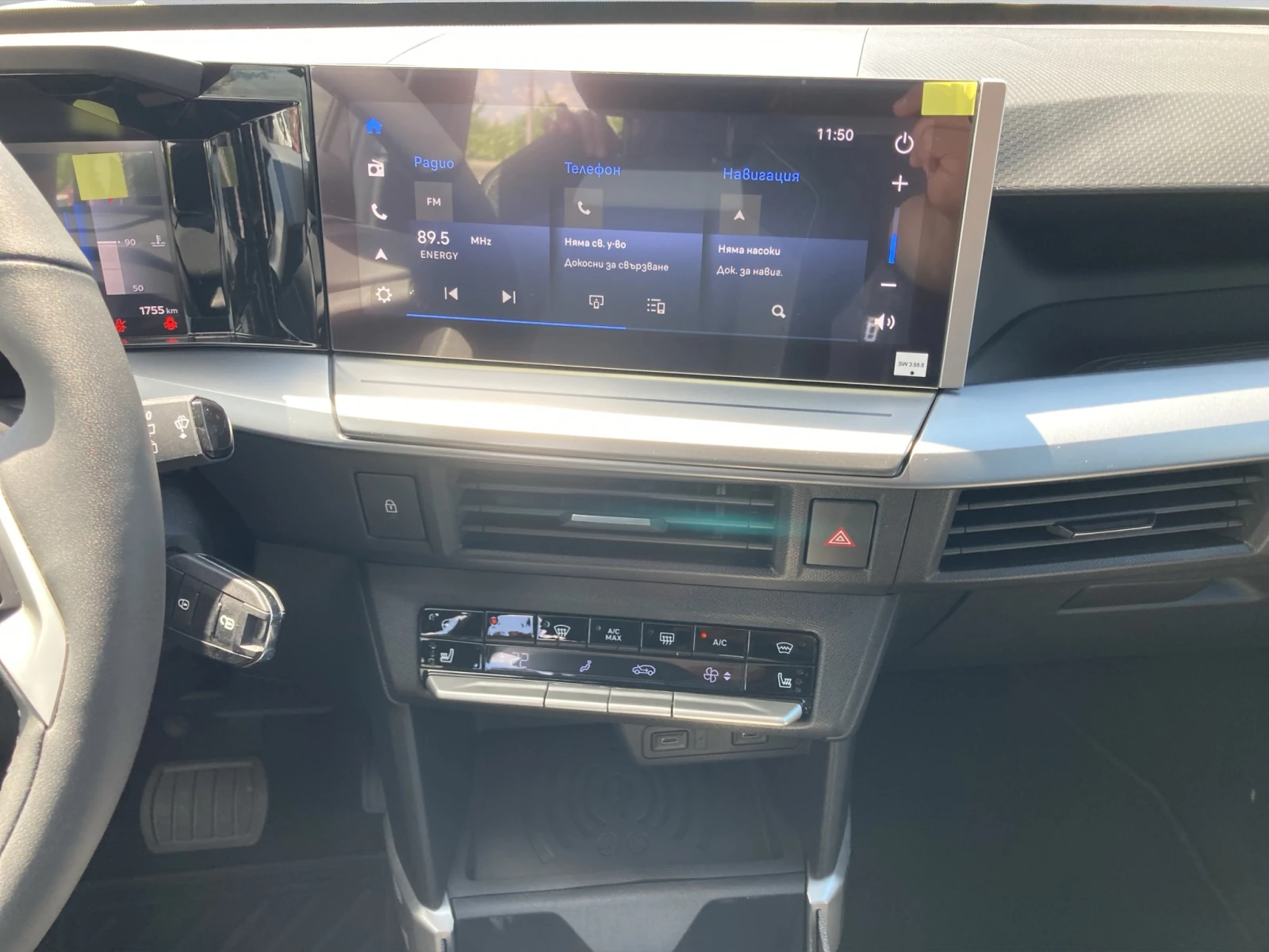 Opel Frontera Ultimate 48V Hybrid 107kW/145Hp, снимка 14 - Автомобили и джипове - 54959250