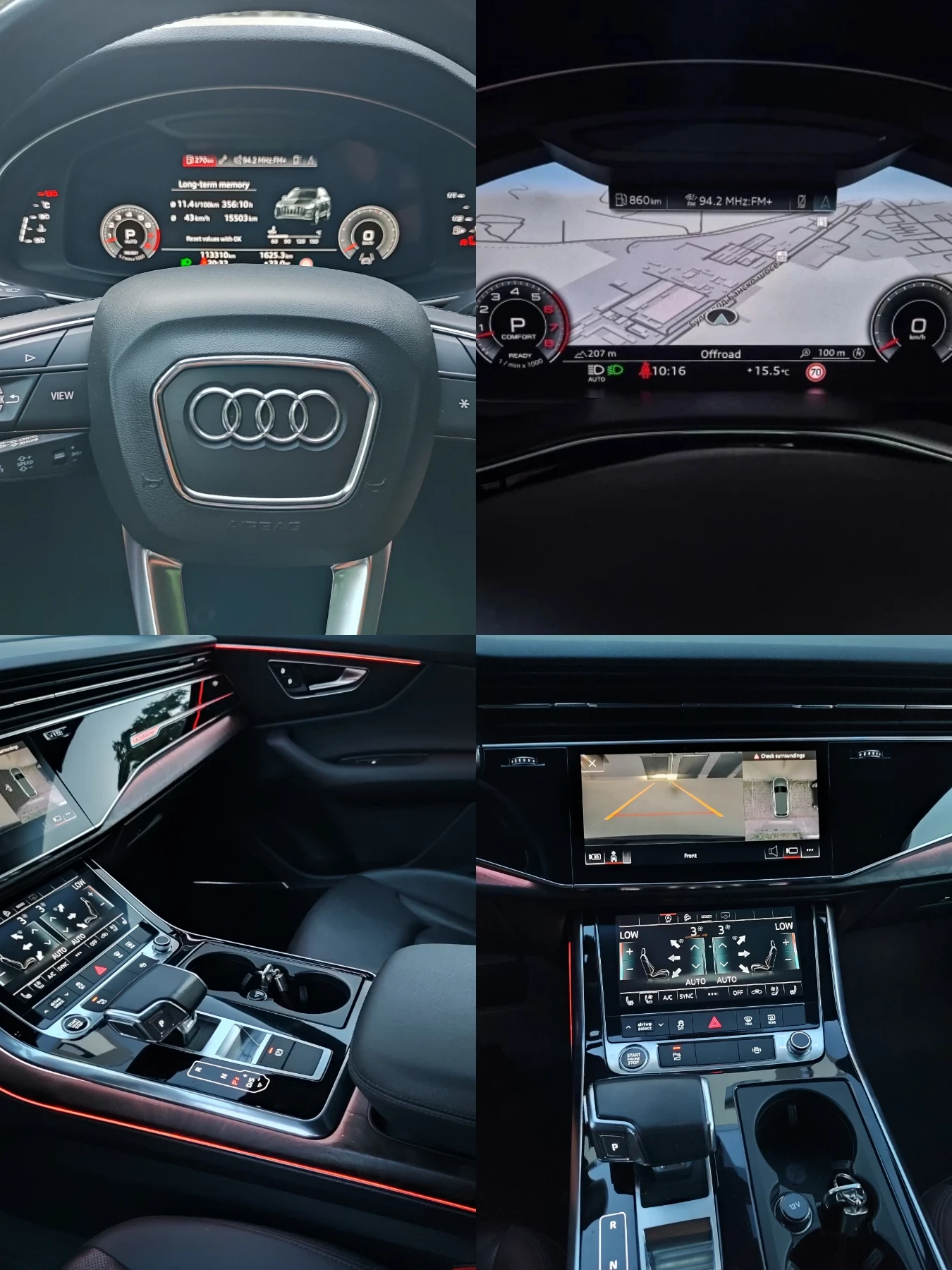 Audi Q7 S-line, (���� ����) Quatro, Black edition | Mobile.bg � ����������� 15