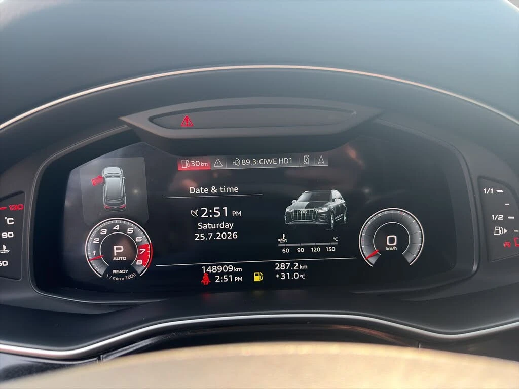 Audi Q7 55TFSI* MATRIX* S* LINE* ПАНОРАМА* МЪРТВАТ* ТОЧКА*, снимка 10 - Автомобили и джипове - 55982782