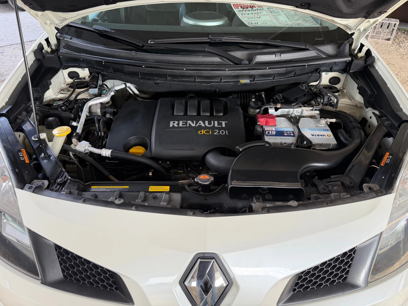 Renault Koleos 2.0DCI-4x4-FULL-������ ������ �� ������ | Mobile.bg � ����������� 5
