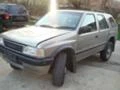 Opel Frontera 2.2 ecotech, снимка 1