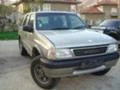 Opel Frontera 2.2 ecotech, снимка 2